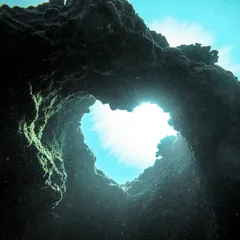 Into Deep (Stuck On You) beat cover